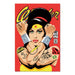 Poster Butcher Billy Rehab Wonder 61x91 5cm GPE5974 | Yourdecoration.de