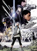 Komar Star Wars Balance Fototapete 184x254cm | Yourdecoration.de