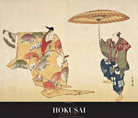 PGM KHI 105 K Hokusai La Luna di Taro Kunstdruck 70x60cm | Yourdecoration.de