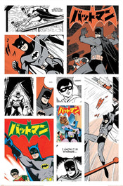 Poster Batman Bat Manga 61x91 5cm PP2401754 | Yourdecoration.de