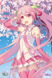 Poster Hatsune Miku Cherry Blossom 91 5x61cm GBYDCOA037 | Yourdecoration.de