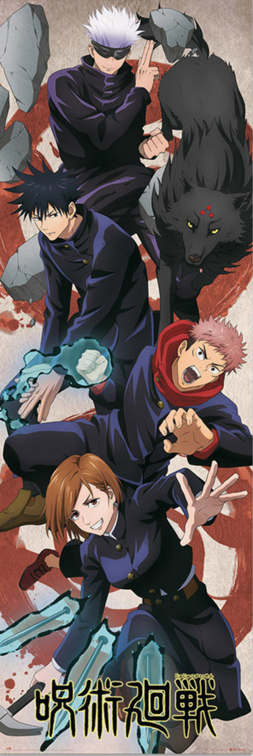 Poster Jujutsu Kaisen 53x158cm Grupo Erik PPGE8099 | Yourdecoration.de