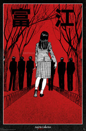 Poster Junji Ito Tomie The Obsession 61x91 5cm GBYDCOA041 | Yourdecoration.de