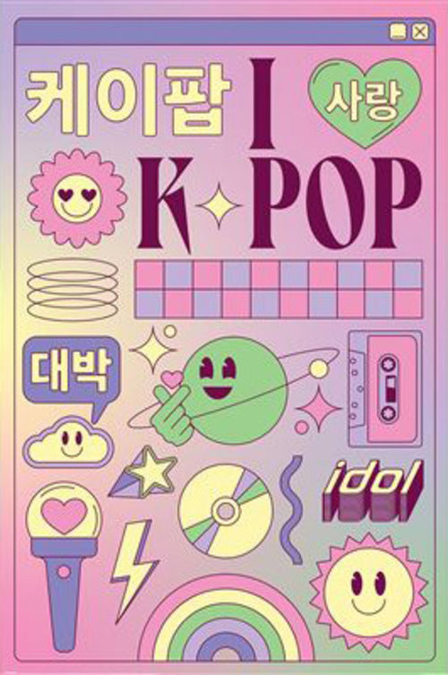 Poster K Pop I Love K Pop 61x91 5cm PP2510552 | Yourdecoration.de