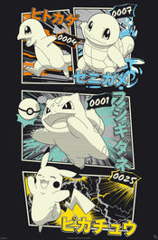Poster Pokemon Pikachu And Kanto Starters 61x91 5cm GBYDCOA020 | Yourdecoration.de