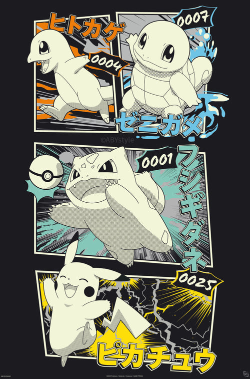 Poster Pokemon Pikachu And Kanto Starters 61x91 5cm GBYDCOA020 | Yourdecoration.de