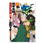 Poster Sakamoto Days 2 61x91 5cm Grupo Erik GPE5996 | Yourdecoration.de