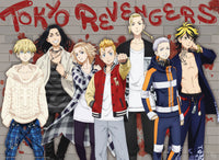 Poster Tokyo Revengers Casual Tokyo Manji Gang 52x38cm Abystyle GBYDCO458 | Yourdecoration.de