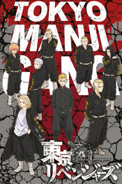 Poster Tokyo Revengers Takemichi And Tokyo Manji Gang 61x91 5cm Abystyle GBYDCO460 | Yourdecoration.de