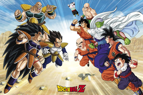 Dragon Ball Saiyajin Arc Poster 91 5X61cm | Yourdecoration.de