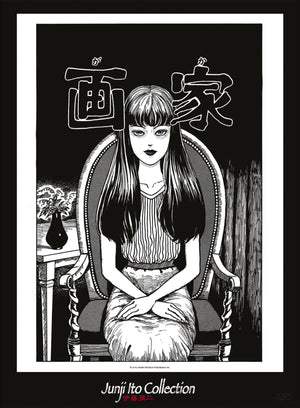 Junji Ito Tomie Poster 38X52cm | Yourdecoration.de