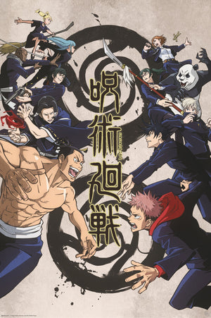 Abystyle Gbydco376 Jujutsu Kaisen Tokyo Vs Kyoto Poster 61x91,5cm | Yourdecoration.de