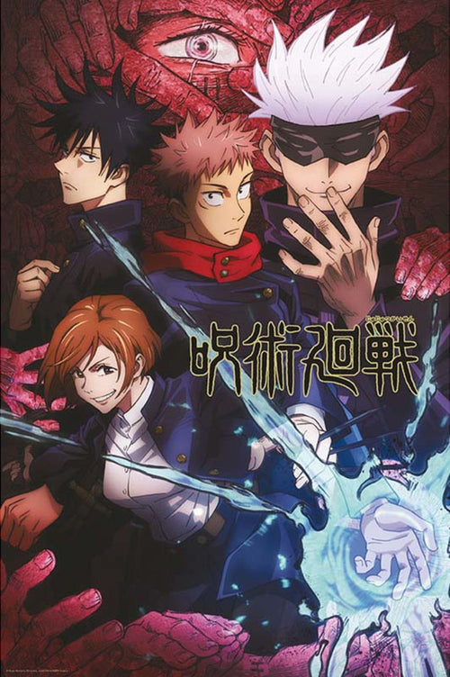 ABYstyle Jujutsu Kaisen Artwork Poster 61x91,5cm | Yourdecoration.de