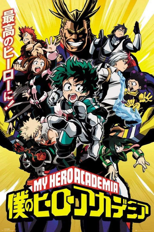 GBeye My Hero Academia Season 1 Poster 61x91,5cm | Yourdecoration.de