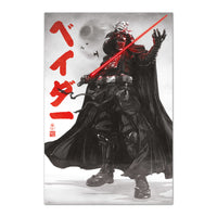Grupo Erik Gpe5613 Poster Star Wars Visions Darth Vader | Yourdecoration.de