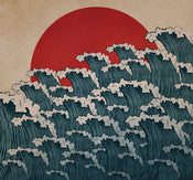 Komar Vlies Fototapete Inx6 059 Nami | Yourdecoration.de