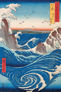 Pyramid Hiroshige Naruto Whirlpool Poster 61x91,5cm | Yourdecoration.de