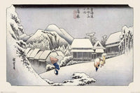 Pyramid Hiroshige Kambara Poster 91,5x61cm | Yourdecoration.de