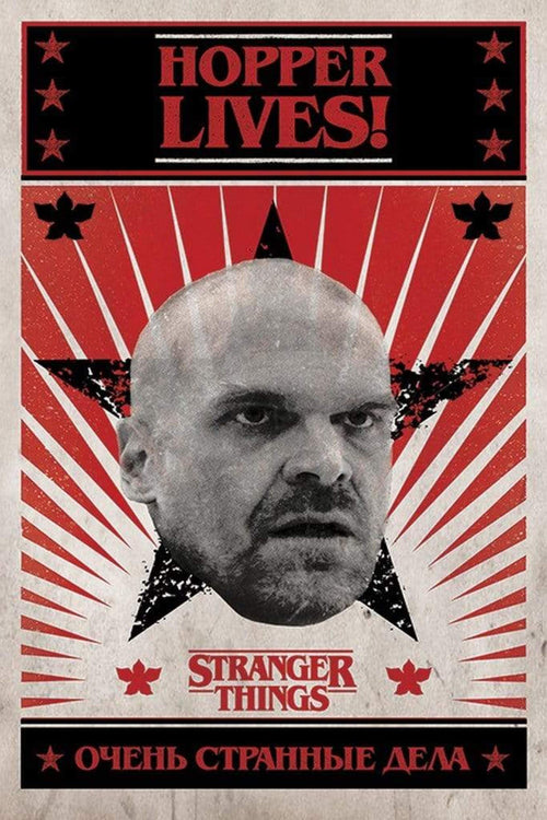 Pyramid Stranger Things Hopper Lives Poster 61x91,5cm | Yourdecoration.de