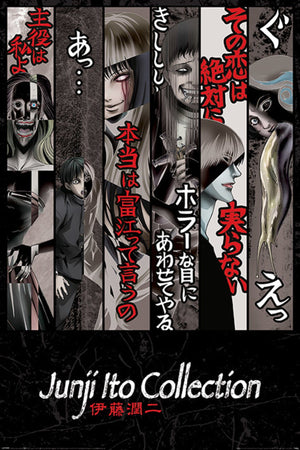 Pyramid PP34944 Junji Ito Faces Of Horror Poster | Yourdecoration.de