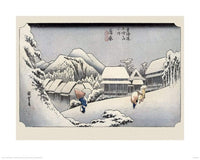 Pyramid Hiroshige Kambara Kunstdruck 40x50cm | Yourdecoration.de