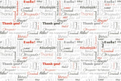 Dimex Thank You Fototapete 375x250cm 5-Bahnen | Yourdecoration.de